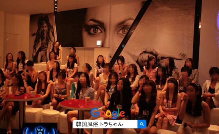 フルサロン先日は楽しい旅行のお力添えありがとうございました。そして按摩（アンマ）も最高でした。