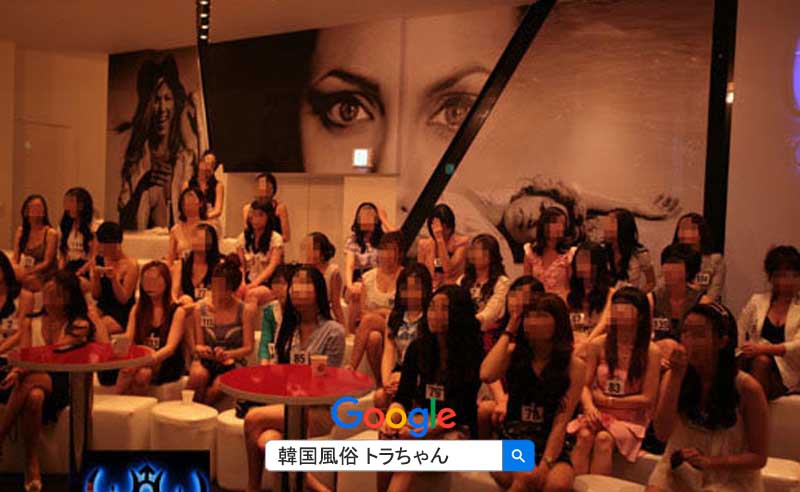 フルサロンは韓国夜遊びの中でアガシを目の前で選択 フルサロンは韓国夜遊びの中でアガシを目の前で選択