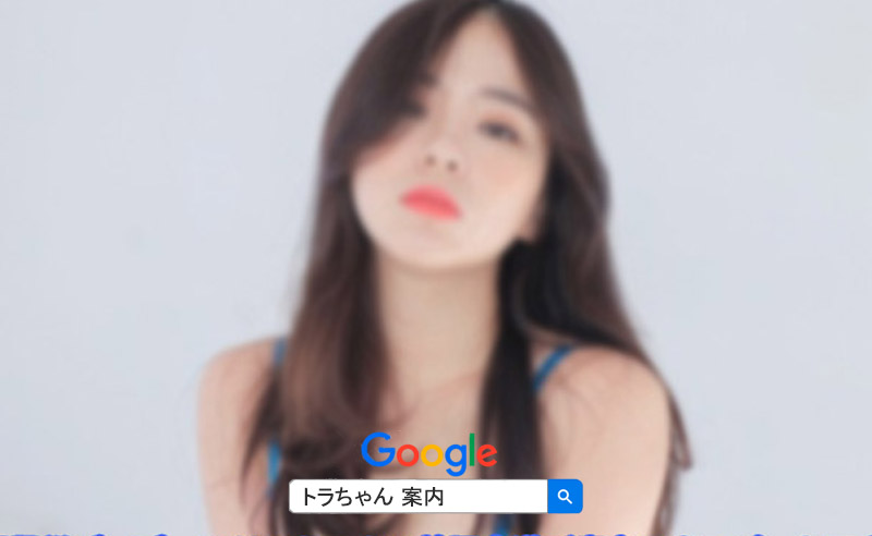 風俗はエスコートアガシと按摩がお勧め 風俗はエスコートアガシと按摩がお勧め