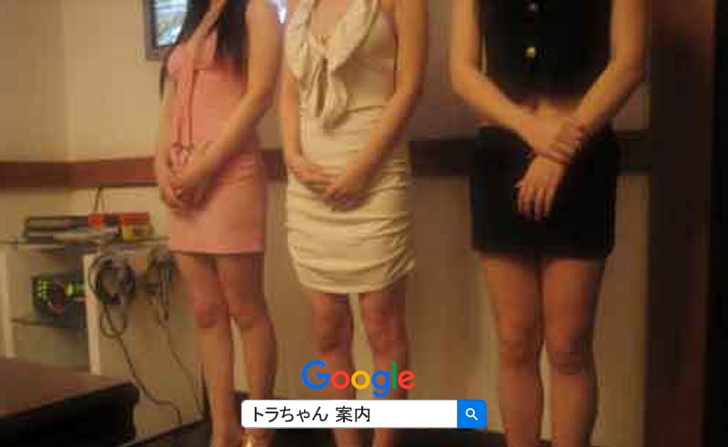 韓国夜遊び エスコートアガシ チョイスが可能です。 韓国夜遊び エスコートアガシ チョイスが可能です。