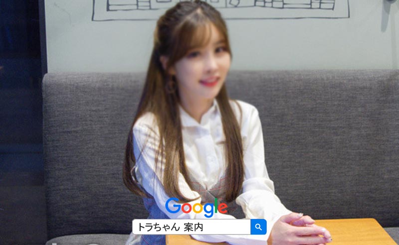 人気韓国夜遊び エスコートアガシがおすすめです。 人気韓国夜遊び エスコートアガシがおすすめです。