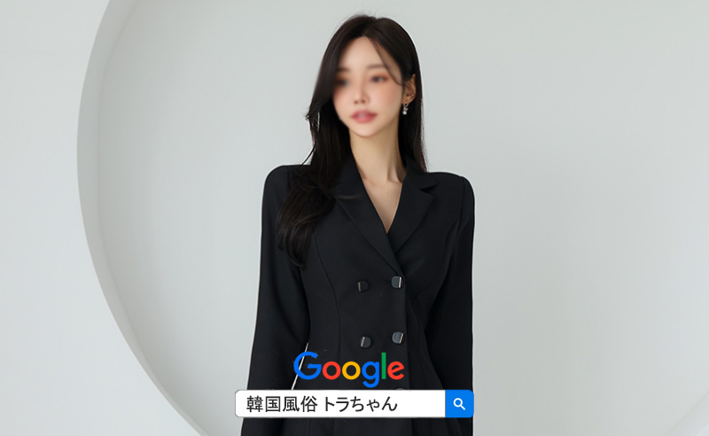 エスコートアガシの良い所 エスコートアガシの良い所