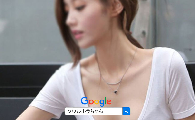 韓国 風俗 フルサロン 韓国風俗 フルサロン