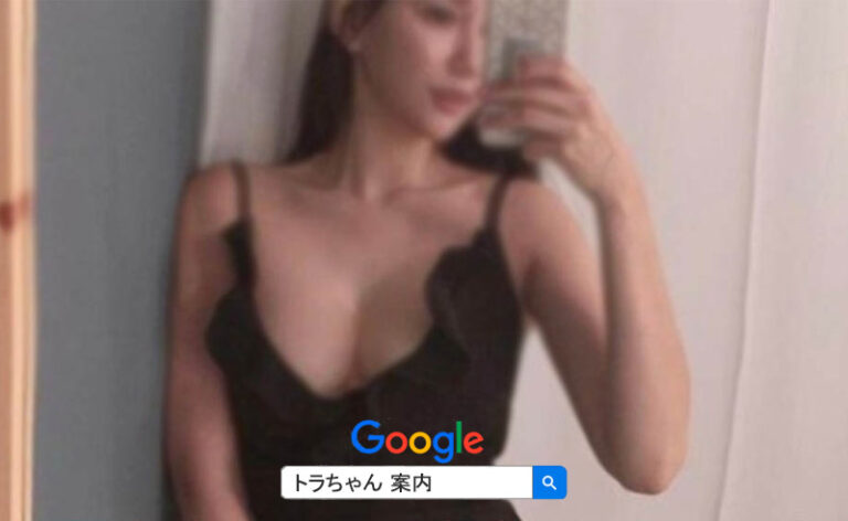 韓国夜遊び風俗 はまだまだお勧めする激熱なお店がいっぱいです。