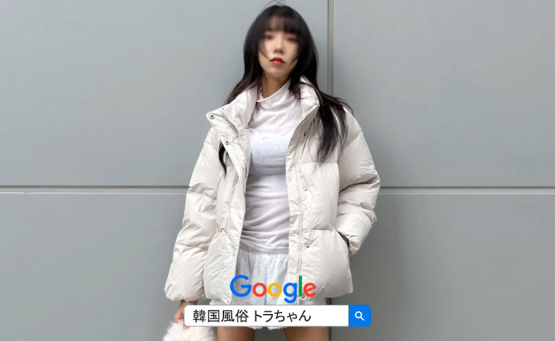 エスコートアガシ 夜遊び 韓国夜遊び エスコートアガシ 紹介