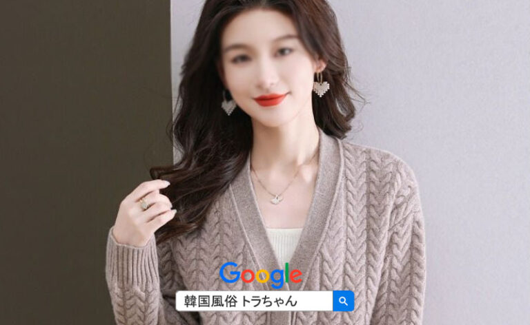 韓国夜遊べる すべてを楽しむことはありませんが、男ならこれだけして見なければならなもの！