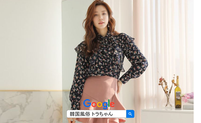 ソウル 明洞 風俗事情を良く理解することが大切です 韓国ソウル明洞夜遊び事情を良く理解することが大切です