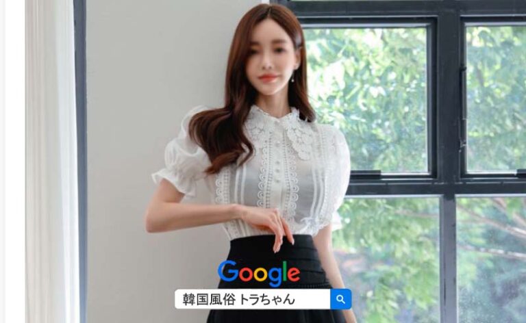 ソウルエスコートアガシはソウル風俗案内専門サイトにお願い