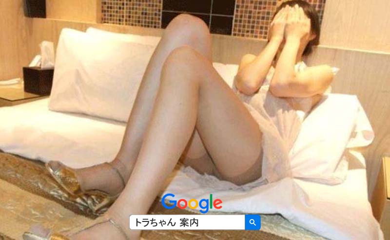 韓国の風俗女性はきれいです 韓国の風俗女性はきれいです