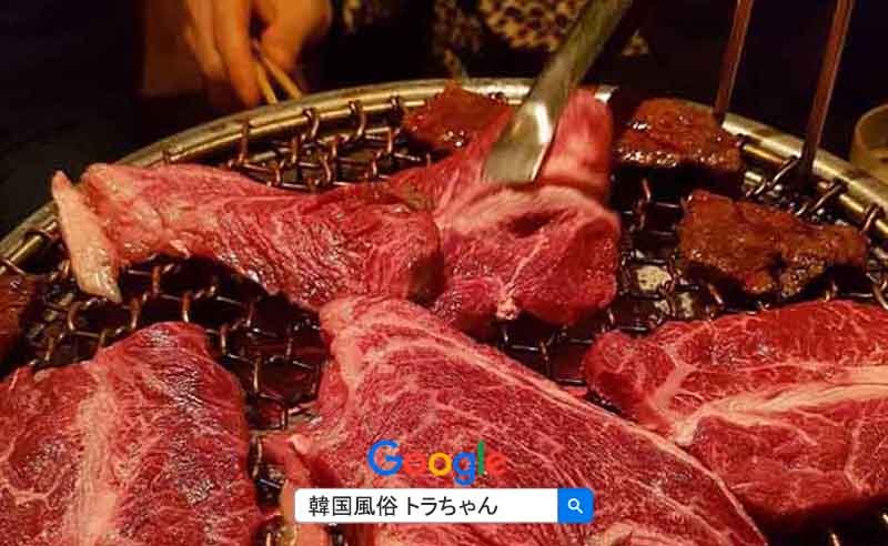 明洞 風俗 韓牛焼肉 明洞 風俗 韓牛焼肉