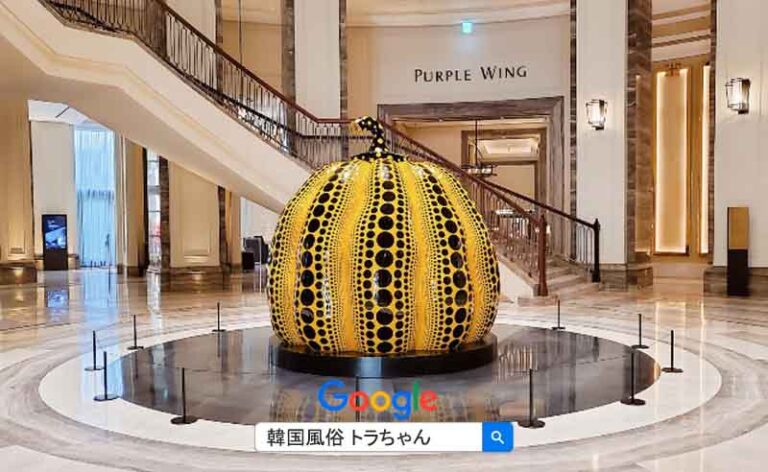 仁川風俗 2025「パラダイスシティ」には風俗店がありませんが、韓国トラちゃんにご連絡いただければご案内できます。