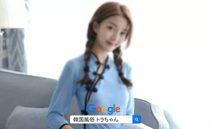 海外風俗ガイドのメリットをまとめると、以下の通りです。 海外風俗ガイドのメリットをまとめると、以下の通りです。