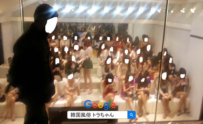 フルサロン 江南風俗の中で有名なフルサロン