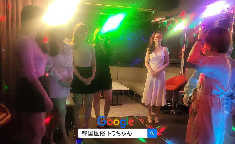 按摩 (アンマ)韓国アガシにサービスを受けます(本番) 韓国 按摩 トラちゃん
